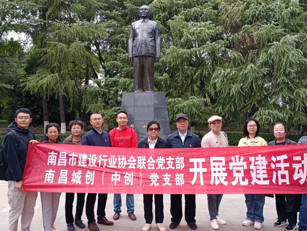 屏幕截图 2025-10-26 231314.png