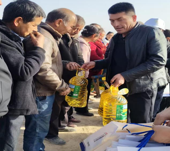 屏幕截图 2025-10-28 195822.png