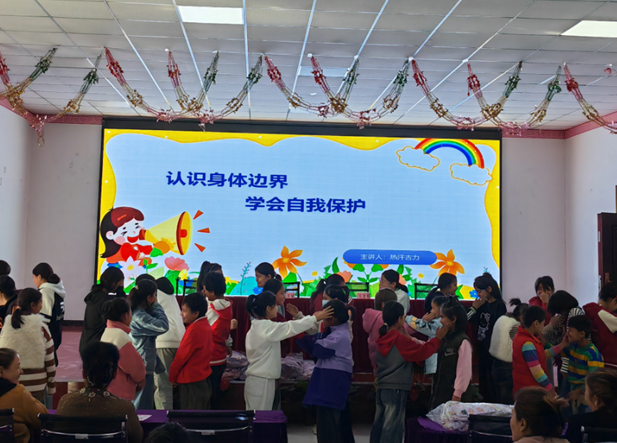 屏幕截图 2025-10-28 195825.png