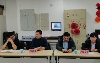 屏幕截图 2025-10-28 220706.png