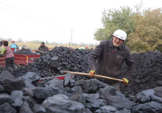 屏幕截图 2025-10-29 202120.png