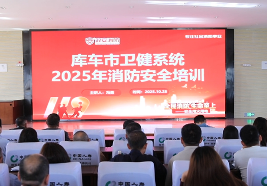 10291761741020799961.png 屏幕截图 2025-10-29 202123.png