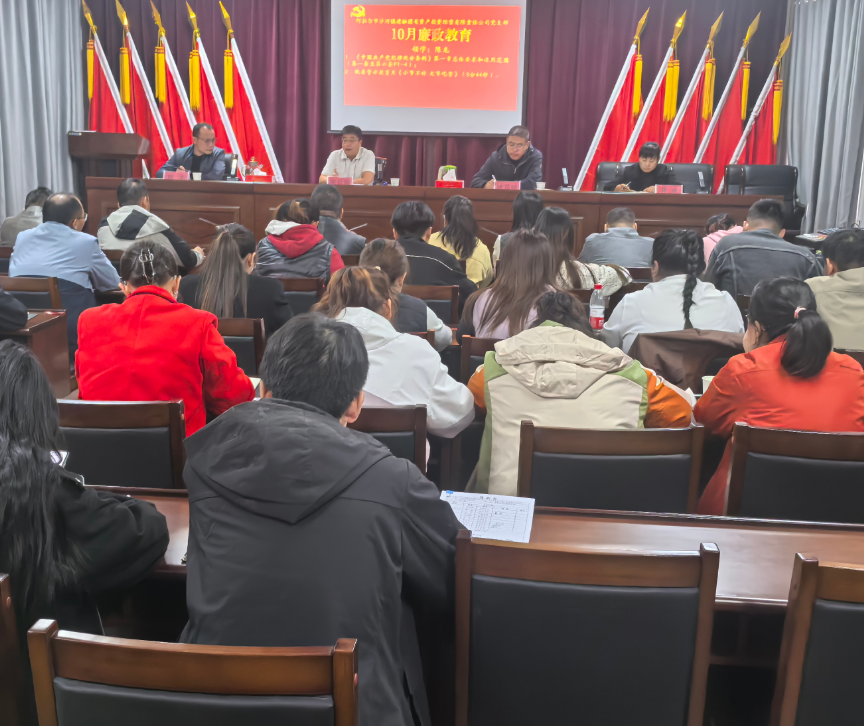 屏幕截图 2025-10-29 212030.png