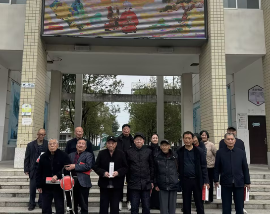 屏幕截图 2025-10-29 220705.png