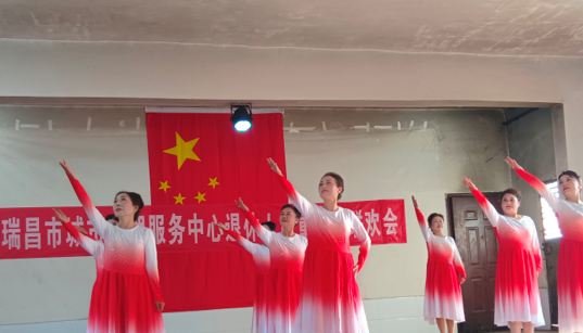 屏幕截图 2025-10-29 224157.png