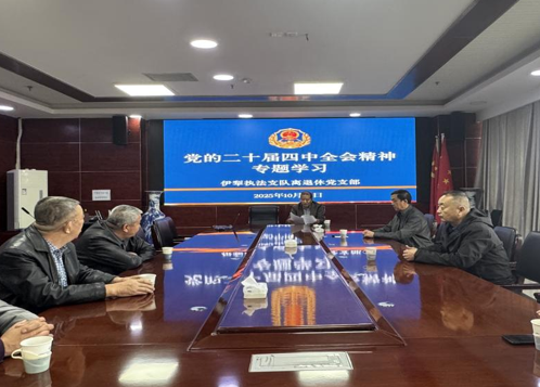 屏幕截图 2025-10-29 225342.png