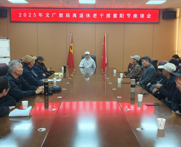 屏幕截图 2025-10-30 200646.png