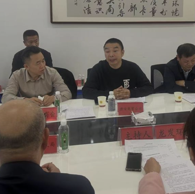 屏幕截图 2025-10-30 204801.png