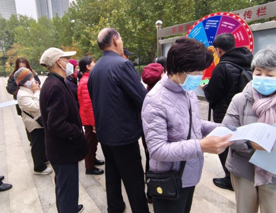 屏幕截图 2025-10-31 183210.png