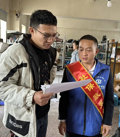 屏幕截图 2025-10-31 184422.png