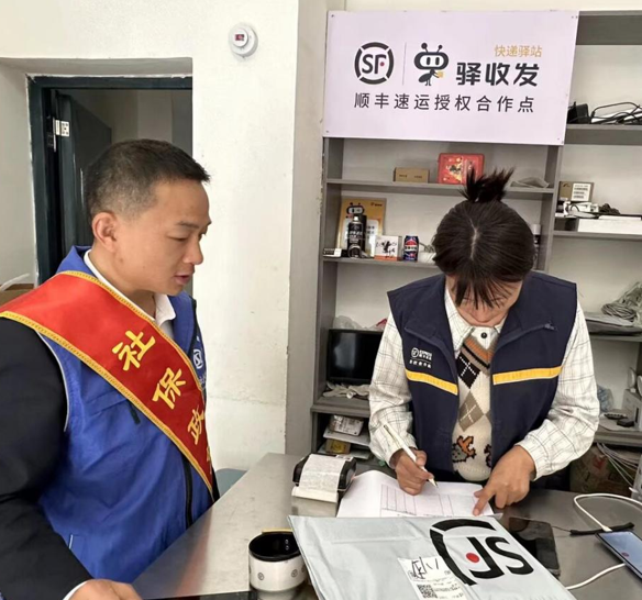 屏幕截图 2025-10-31 184418.png