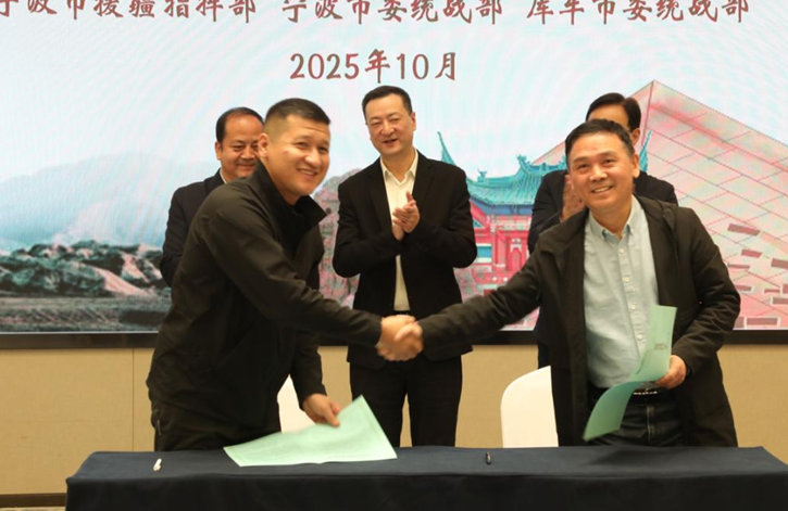 屏幕截图 2025-10-31 190713.png