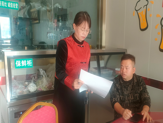 屏幕截图 2025-10-31 195217.png