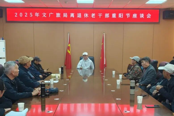 屏幕截图 2025-10-31 195708.png