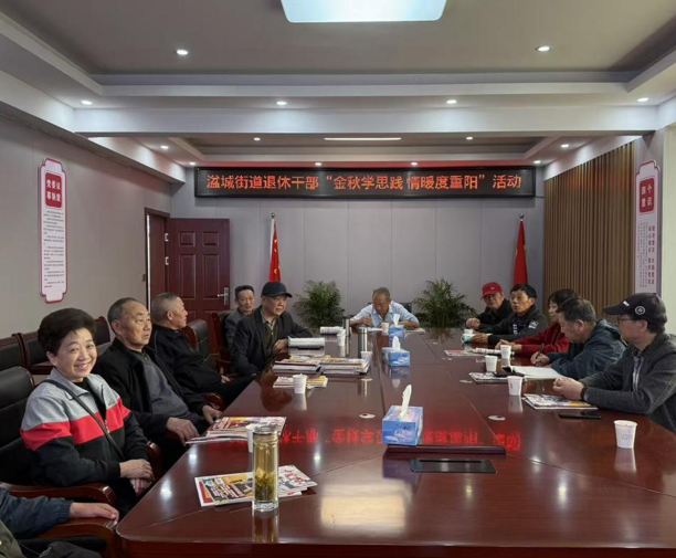 屏幕截图 2025-10-31 200006.png