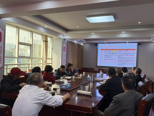 屏幕截图 2025-10-31 200011.png