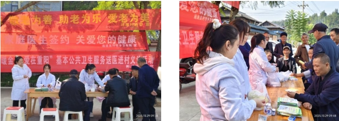 10311761915699755981.png screenshot-1761915672895.png