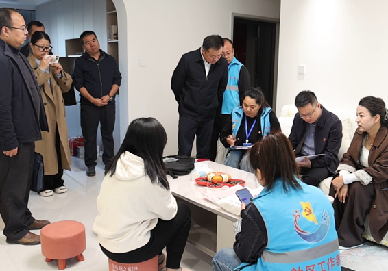 屏幕截图 2025-11-03 173548.png