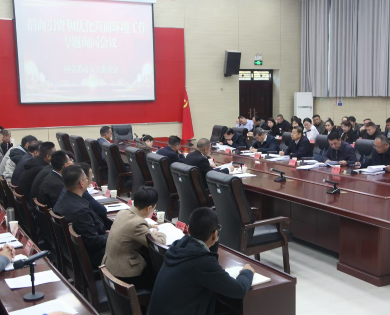 屏幕截图 2025-11-03 183703.png