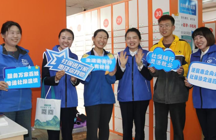 屏幕截图 2025-11-03 184645.png