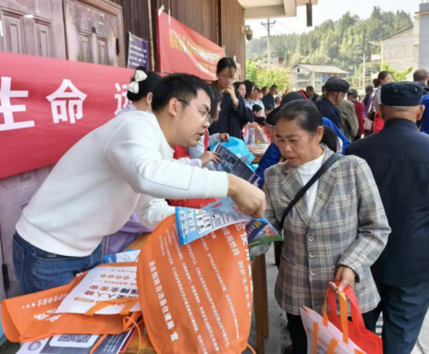 屏幕截图 2025-11-03 184945.png