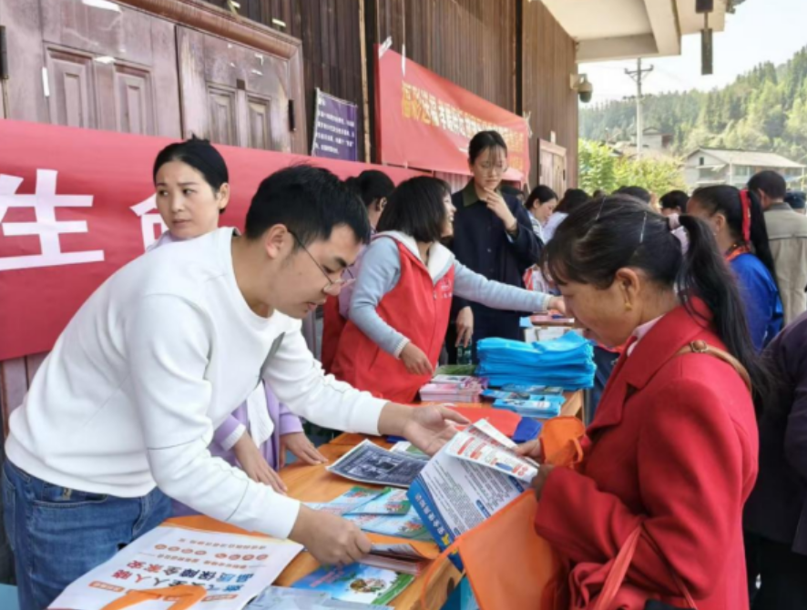 屏幕截图 2025-11-03 184942.png