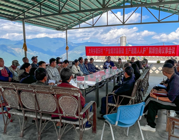 屏幕截图 2025-11-03 190354.png