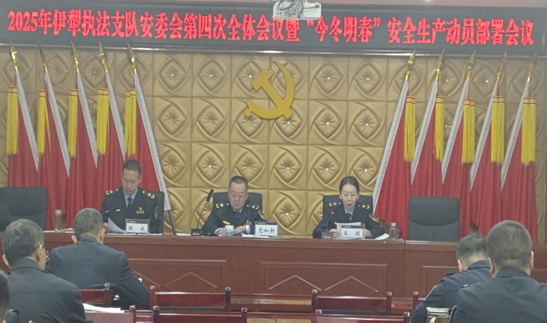 屏幕截图 2025-11-03 190543.png