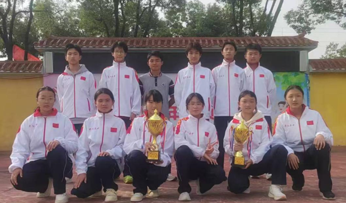 屏幕截图 2025-11-04 162754.png