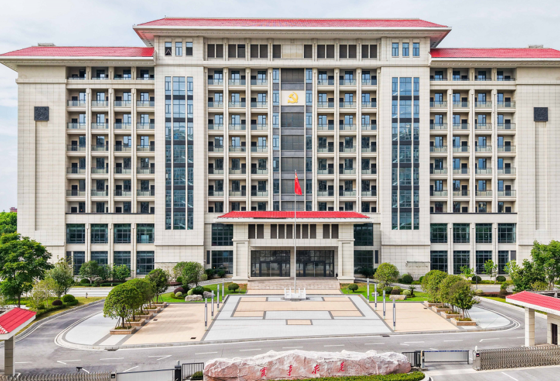 屏幕截图 2025-11-05 184556.png