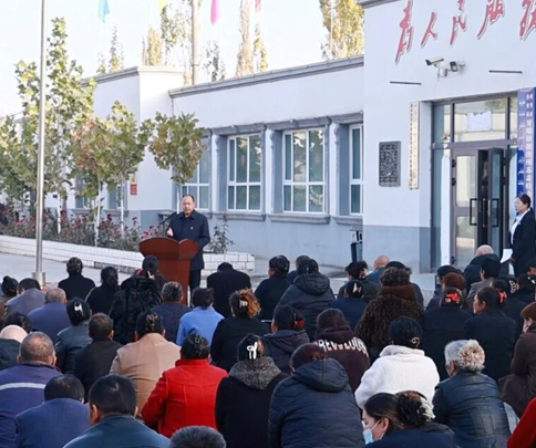 屏幕截图 2025-11-05 202415.png