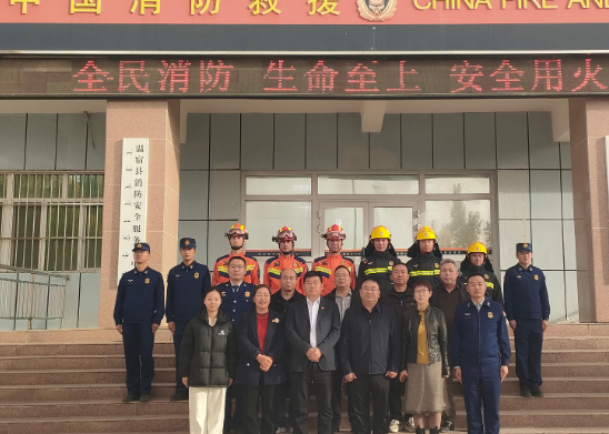 屏幕截图 2025-11-05 215102.png