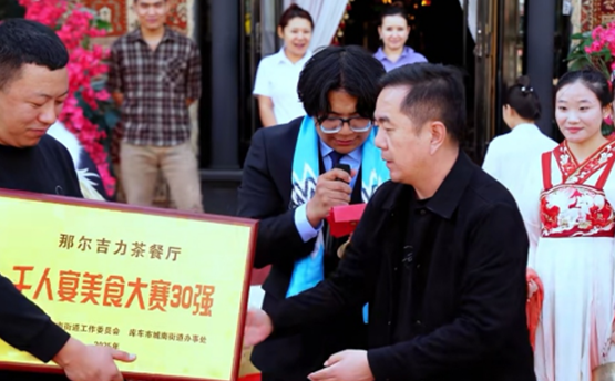 屏幕截图 2025-11-07 184634.png