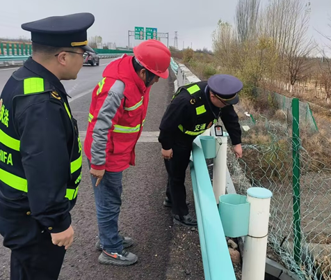 屏幕截图 2025-11-07 191210.png