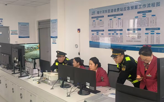 屏幕截图 2025-11-07 191214.png