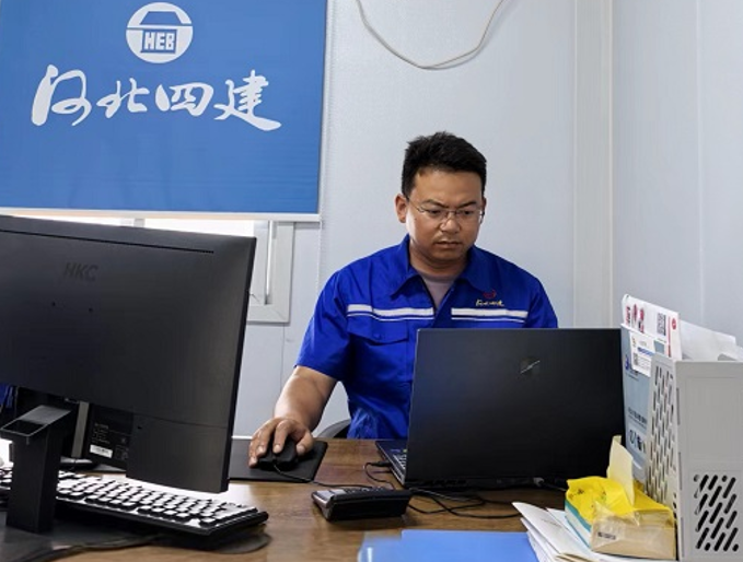 屏幕截图 2025-11-07 192056.png