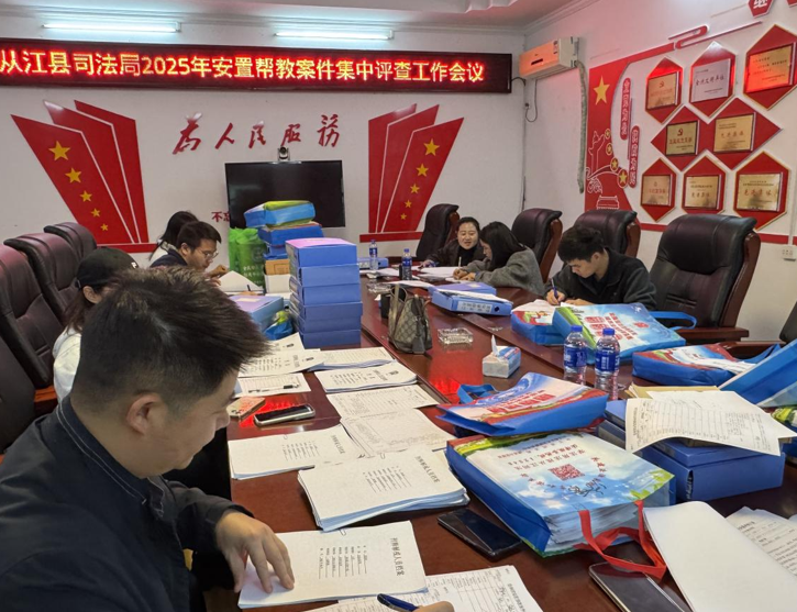 屏幕截图 2025-11-07 203924.png