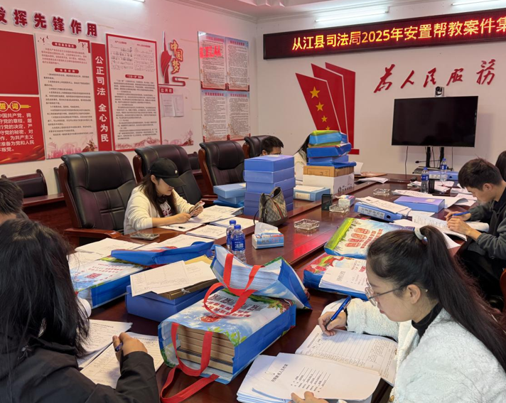 屏幕截图 2025-11-07 203927.png