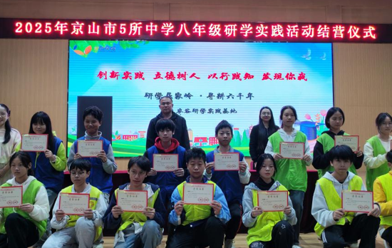 屏幕截图 2025-11-10 183259.png