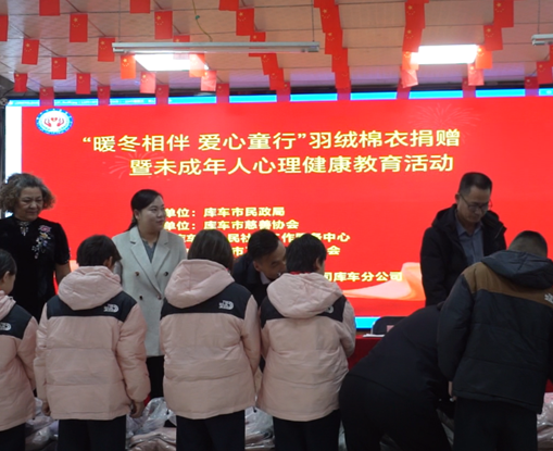 屏幕截图 2025-11-10 185417.png