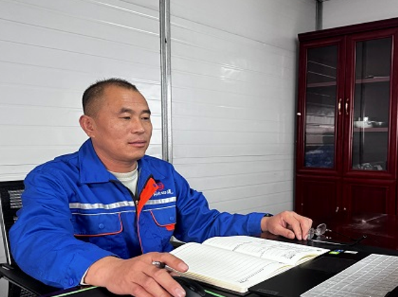 屏幕截图 2025-11-10 191053.png