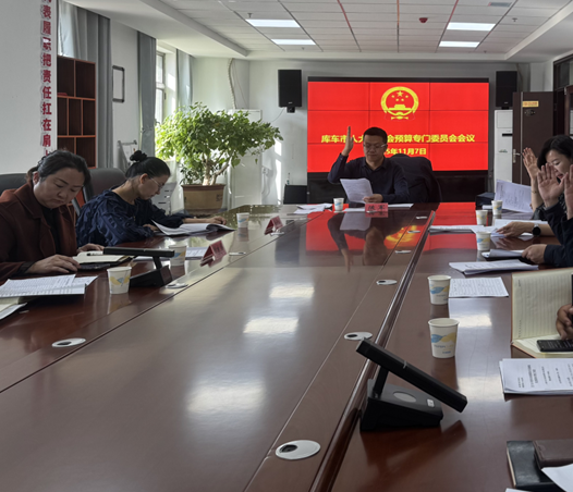 屏幕截图 2025-11-11 193703.png