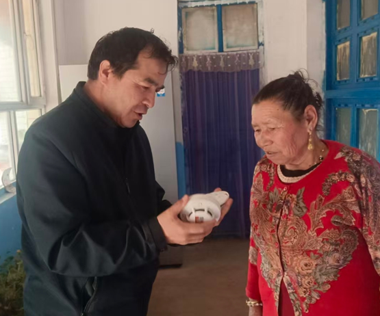 屏幕截图 2025-11-11 193725.png