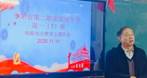 屏幕截图 2025-11-11 205012.png