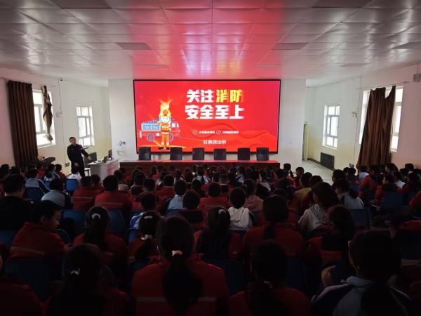 三团中学消防演练派出所民警消防讲座.jpg