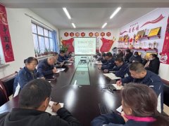天筑建工集团广联公司召开消防安全生产专题会  筑牢施工安全“生命线”