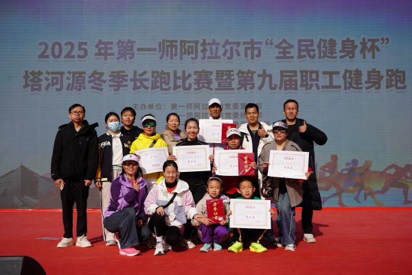 图尔荪江 摄1.jpg