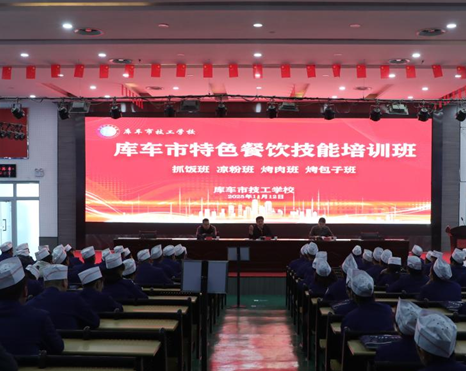 屏幕截图 2025-11-13 185609.png