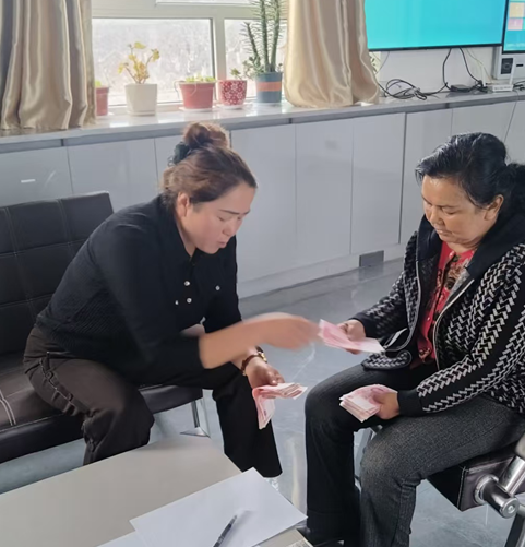 屏幕截图 2025-11-13 191620.png