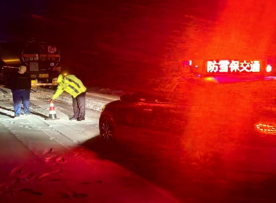 屏幕截图 2025-11-13 192530.png